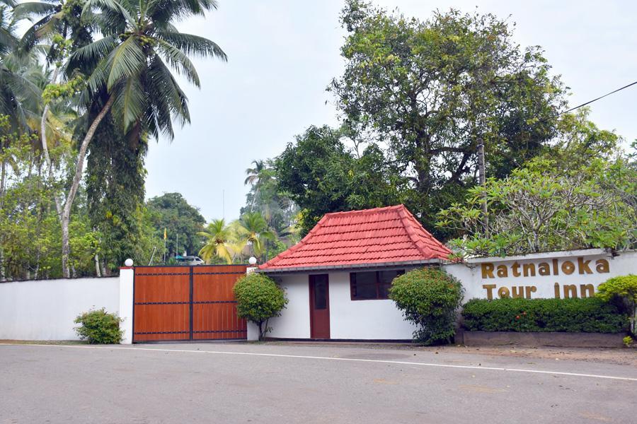Ratnaloka Tour Inns Ratnapura Eksteriør billede
